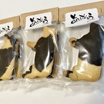 ♡ありがとうの牛🐃クッキーたっぷり3袋セット