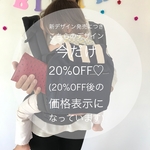 キッズリュックにもなる！♡多機能抱っこ紐バッグ（雑誌公式サイト記載品）マザーズバッグ　ママバッグ　ネイビー　ストライプ　出産祝い　帆布　キャンバス 旧抱っこ紐リュック