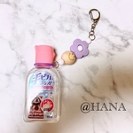 アルコール携帯ホルダー