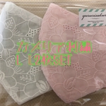 カメリア刺繍 L L2枚SET