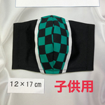 ハンドメイド　子供用　立体型マスク　和柄