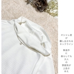 パールのお花アクセ付きふわっとふんわり上品なプルオーバートップス💖上品.フェミニン.大人女子.かわいい.清楚な白トップス.デートに❤︎