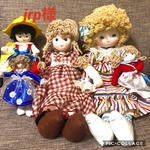 お人形✳️おまとめ【ご予約】