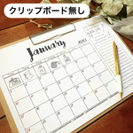 ボード無し　エコライフイメージ手描きイラスト入り　　　　ハイグレード紙ホワイト　メモ付き　