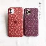 和風 梅の花和紙(赤/すみれ)  和柄 スマホケース【iPhone/その他対応あり】