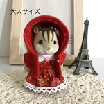 大人 クリスマス風ワンピース&耳飾り&フェルトのコートセット＊シルバニア 服 シルバニアファミリー 大人服＊