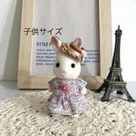 子供 パープルフラワーワンピース&帽子セット＊シルバニア 服 シルバニアファミリー 子供服＊