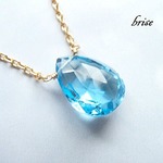 【sale】大粒スイスブルートパーズ　ネックレス