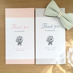 【 Thank you アネモネ  】封筒　ポチ袋　のし袋　結婚式　お祝い　シンプル　桃色　藤色　ご注文3枚から