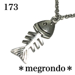 173.キャットフード？猫餌？ユニークシュール＊魚の骨のネックレス＊銀古美カラー