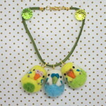 羊毛フェルトセキセイインコの可愛い3羽バッグチャーム　鳥　ゆこりん工房　紐緑