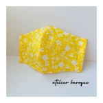 new!yellow flower