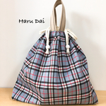 ☆使いやすい☆ 上品タータンチェックの体操服袋