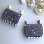 星と月☆男の子のシンプル移動ポケット☆入園☆入学