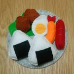 フェルトおままごと　おにぎり弁当