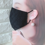 秋冬マスク黒レース🌸ワイヤー入り、アジャスター付き