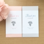 【 Thank you チューリップ   】封筒　ポチ袋　のし袋　結婚式　お祝い　シンプル　桃色　藤色　ご注文3枚から