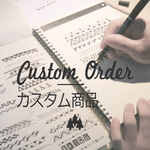shishiya様専用　カスタム商品　olf021