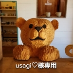 usagi♡様専用リバティ　セオ　お食事エプロン♪ 