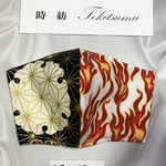 ハンドメイド　大人用　立体型マスク　和柄