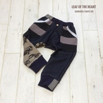 ［120cm］デニムニットのサルエルパンツ クラシックcar クロップド