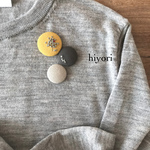 刺繍ブローチ 木 3個セット