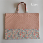 リバティ ミッシェルのレッスンバッグ