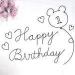 uktan5xx様　専用　ワイヤーアート　誕生日