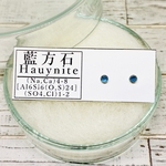✴︎No.412✴︎希少✴︎鉱物標本✴︎ 蛍光 アーウィンの原石のピアス