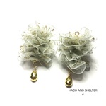 4pcs★gold tulle frill ・mint（ミントカラー フリルチャーム）