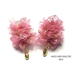 4pcs★tulle frill ・coral（コーラルカラー フリルチャーム）