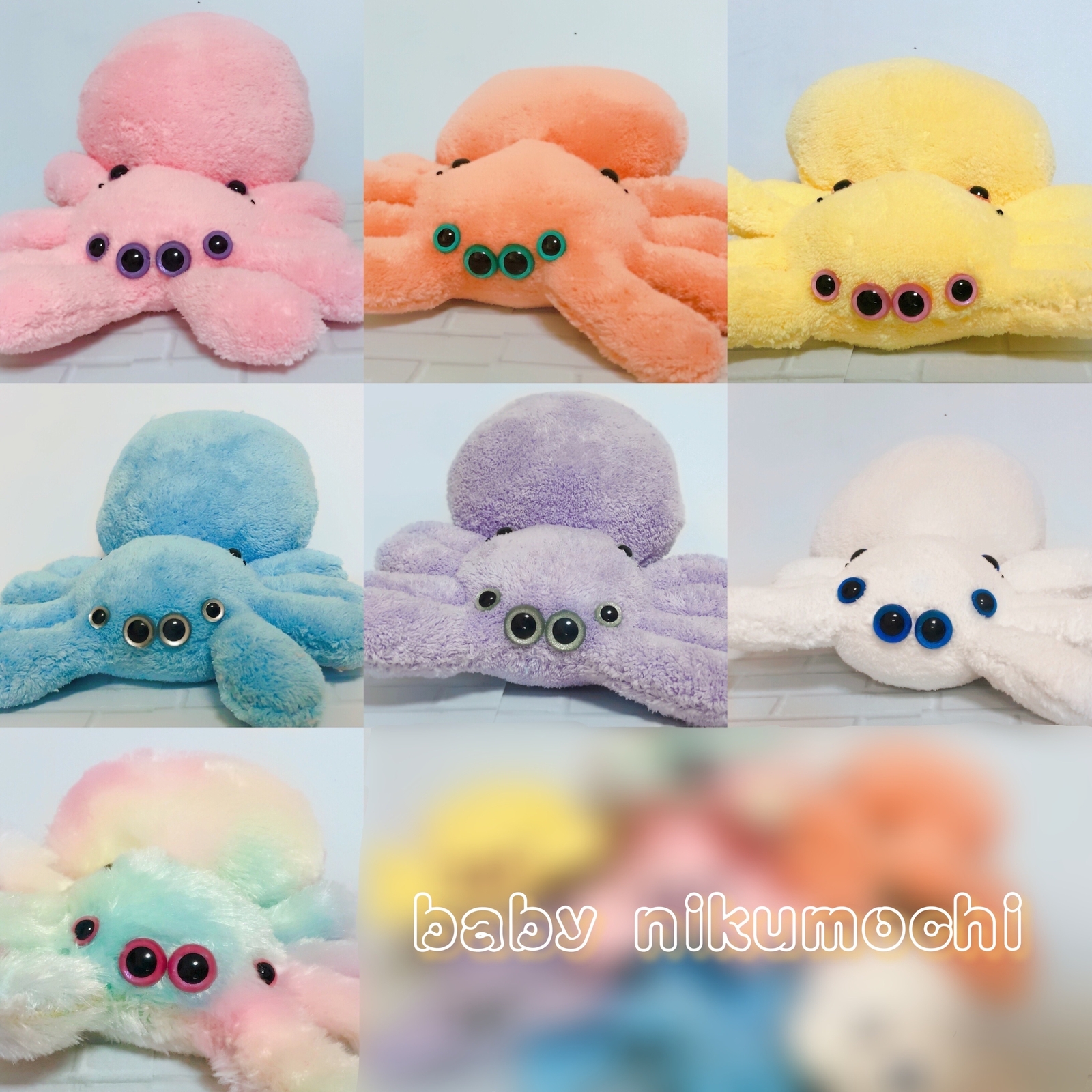 ふわふわ ハエトリグモの赤ちゃん ぬいぐるみ - baby nikumochi