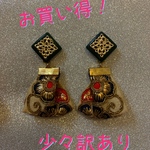チャイニーズとエスニックのあいだ。