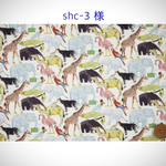 ◆shc-3様 専用オーダーページ◆