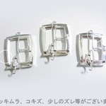 【◆訳有品】(シルバー(白銀)のみ)(2個入)まどろみ猫パーツ【8184】
