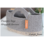 冬のお散歩バッグ☆グレイッシュブラウン