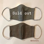 【男女兼用お仕事マスク】ブラウン　グレー　グレンチェック　フォーマルライクマスク