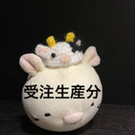 ペット用帽子(うし)受注販売分