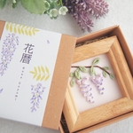 花暦 - 藤 - ＊つまみ細工＊