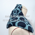 neck&shoulder  小豆カイロ