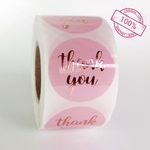 【38mm100枚】thank you ステッカー904#　ピンクゴールド シール　福袋