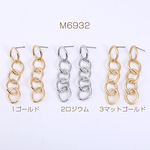 M6932-3  12個 デザインポストピアス 5連チェーンピアス ホースアイ 11×55mm 3×【4ヶ】