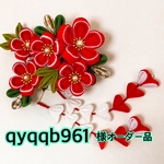 qyqqb961様オーダー品　　　幸・つまみ細工髪飾り  松竹梅 赤　成人式・卒業式髪飾り（Ｙ11）