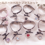 \♥︎/パールハートリボンベルトブレスレットオーダー\♥︎/