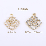 M6899-A  6個 メタルチャーム バラ 1カン 20×23mm ゴールド 3×【2ヶ】