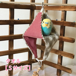 【Ｓｻｲｽﾞ】リバーシブルCHANGEテント