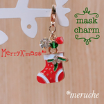 マスクチャーム クリスマス vol.14 ❄ ブーツ ❄