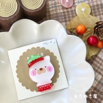 🍁かぼちゃパンツ白ねこさんのブローチ(いちご)