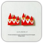 ３人サンタのブローチ　ミンネのクリスマス2015　（木製品）