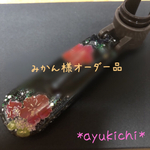 ステッキホルダー オーダー品